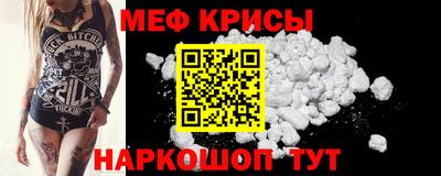 альфа пвп VHQ Апрелевка