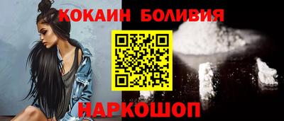 альфа пвп VHQ Апрелевка