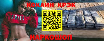 альфа пвп VHQ Апрелевка