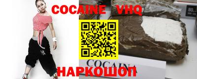 хмурый Апшеронск