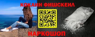 хмурый Апшеронск