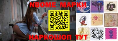 альфа пвп VHQ Апрелевка
