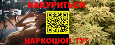 альфа пвп VHQ Апрелевка