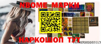 альфа пвп VHQ Апрелевка