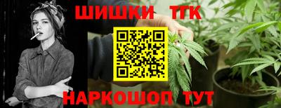 мескалин Аргун