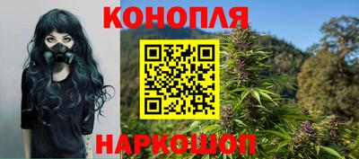 мескалин Аргун