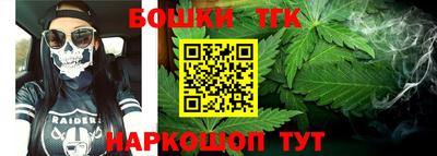 мескалин Аргун
