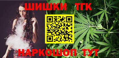 альфа пвп VHQ Апрелевка