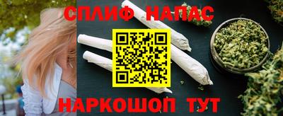 альфа пвп VHQ Апрелевка