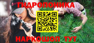 хмурый Апшеронск