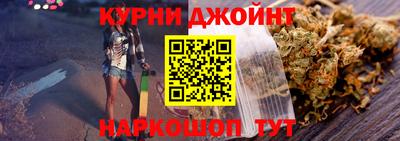 альфа пвп VHQ Апрелевка
