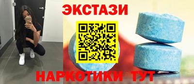 хмурый Апшеронск