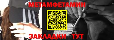 мескалин Аргун