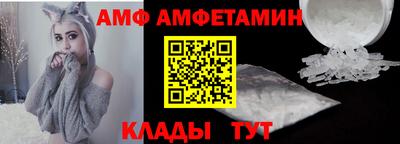 хмурый Апшеронск