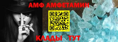 мескалин Аргун