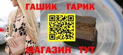 хмурый Апшеронск