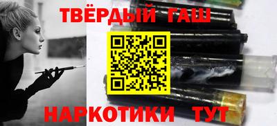 хмурый Апшеронск